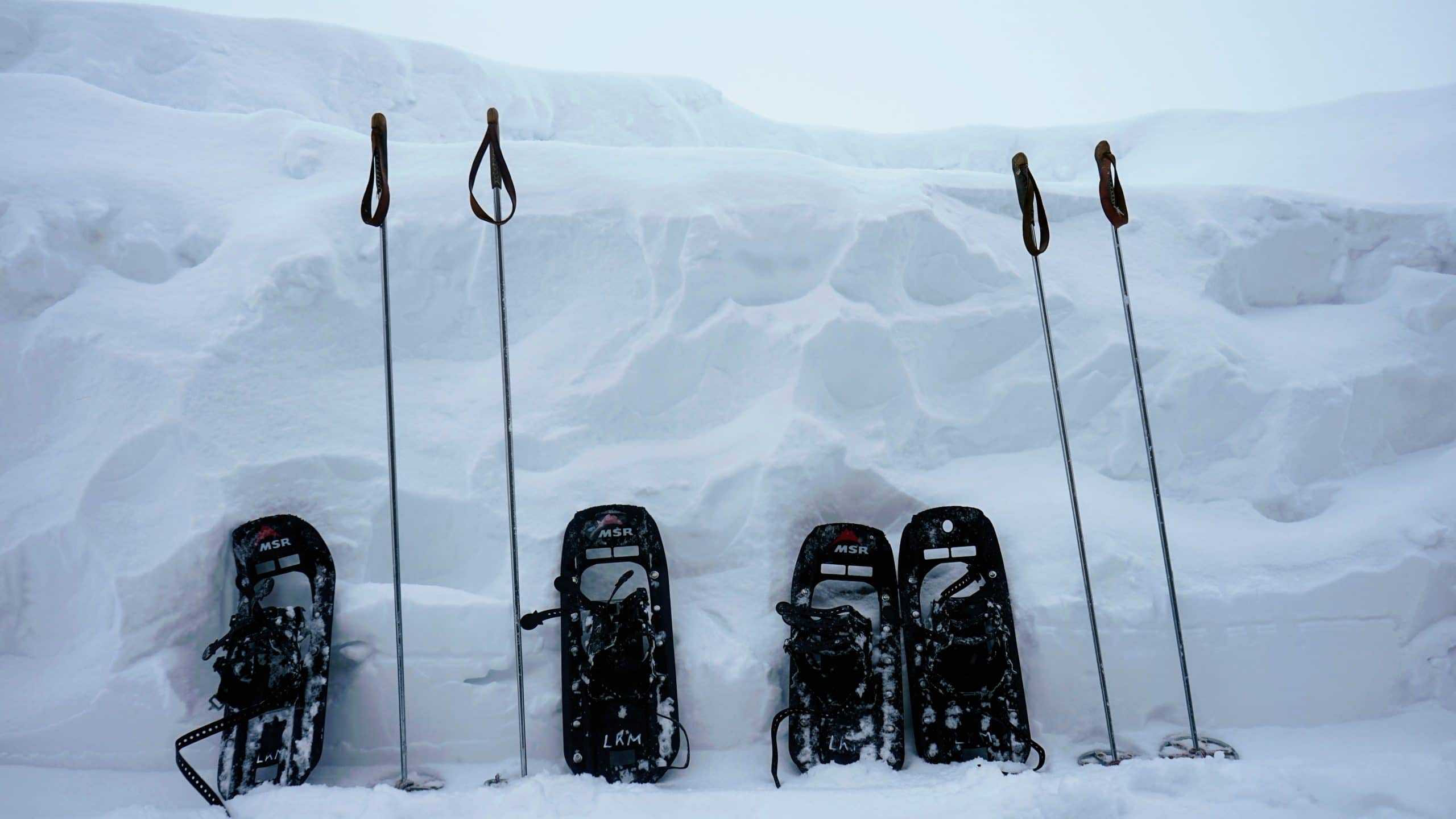 snowshoeing gear